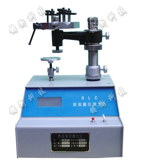 �ܗU��y��Ӌ