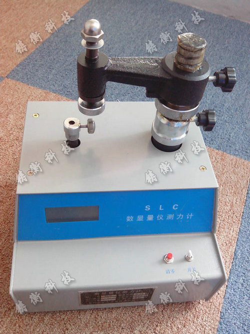 �ܗU��y��Ӌ