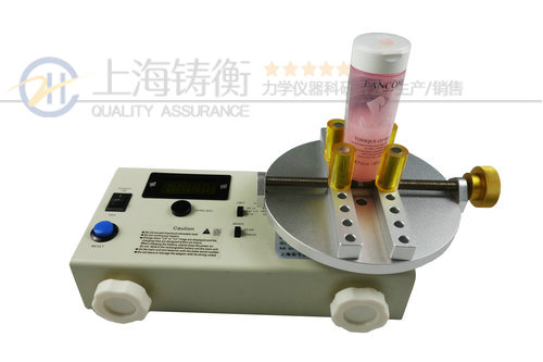 SGHP��(sh��)�@ƿ�wŤ���yԇ�x