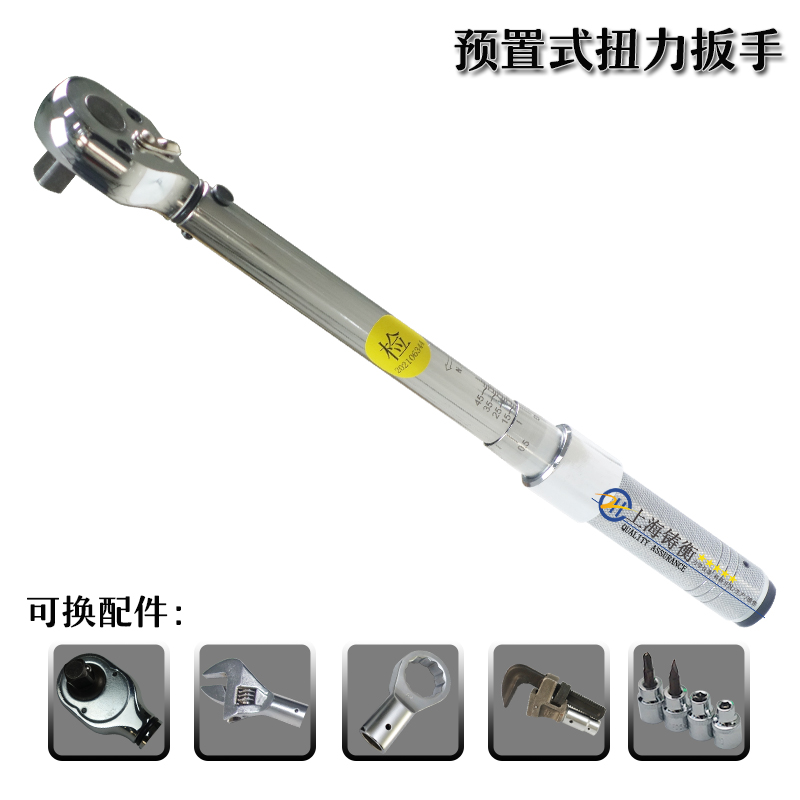 �A(y��)��ʽ���ذ���