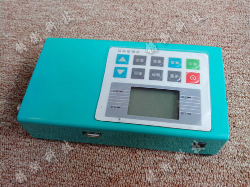 ����Ť���z�y�x